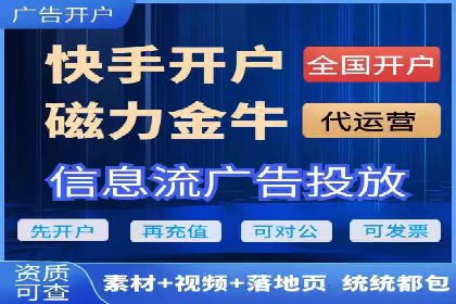 实战解析：SEM推广助力企业拓展市场份额